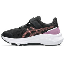 Girl's Asics GT-1000 PS