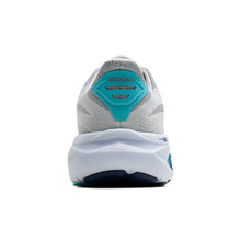 Men's Brooks Ghost 17