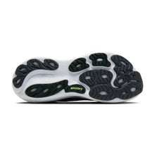 Men's Brooks Adrenaline GTS 25