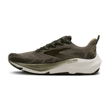 Men's Brooks Ghost Trail