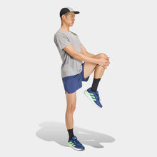 Men's Adidas Run Essential Short (7INCH)
