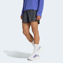 Men's Adidas Run Essential Short (7INCH)