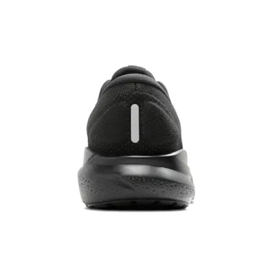 Men's Brooks Adrenaline GTS 24 (Extra Wide)