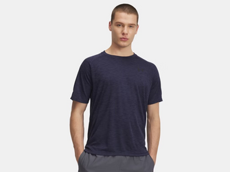 Men's Under Armour Textured Short Sleeve