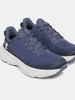 Men's Under Armour Infinite