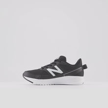 Boy's Infant New Balance 570w3