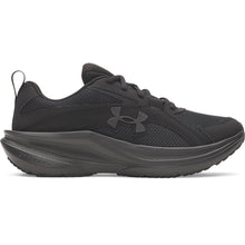 Kid's Under Armour Grade School Assert 11