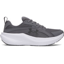 Kid's Under Armour Grade School Assert 11