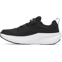 Kid's Under Armour Pre School Assert 11