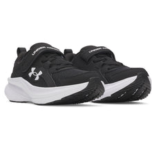Kid's Under Armour Pre School Assert 11