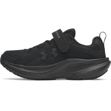 Kid's Under Armour Pre School Assert 11