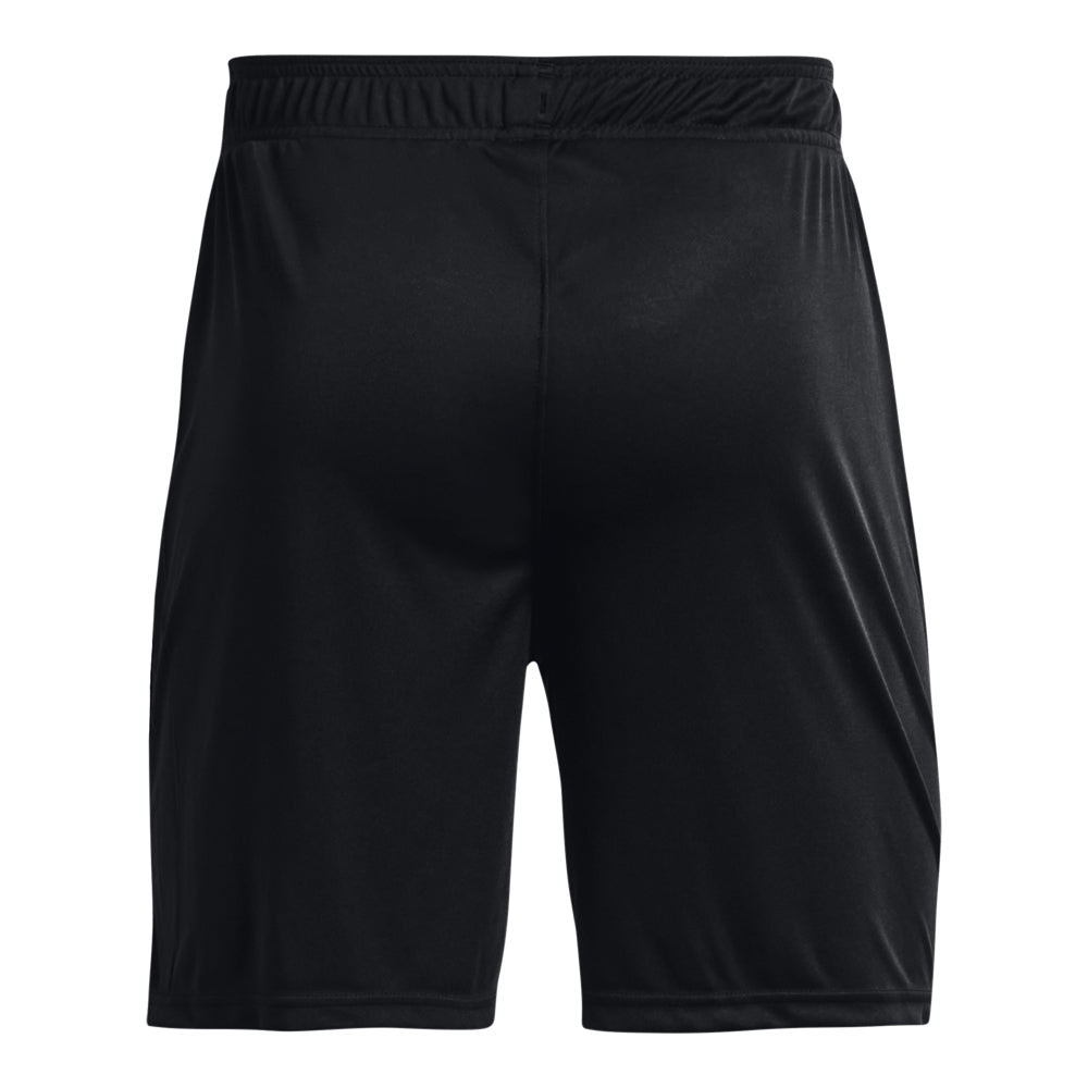 Men's Under Armour Challenger Core Short