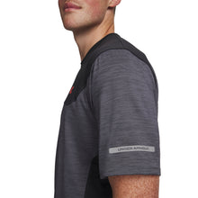 Men's Under Armour Utility Short Sleeve