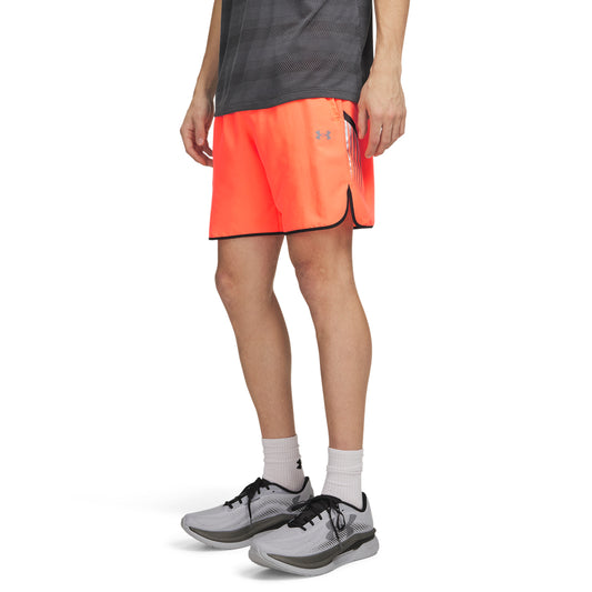 Men's Under Armour Velociti Reflect 18cm Shorts