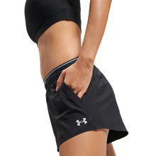 Women's Under Armour Vanish Woven 3inch Short