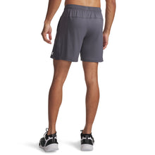 Men's Under Armour Tech Vent 18cm Short