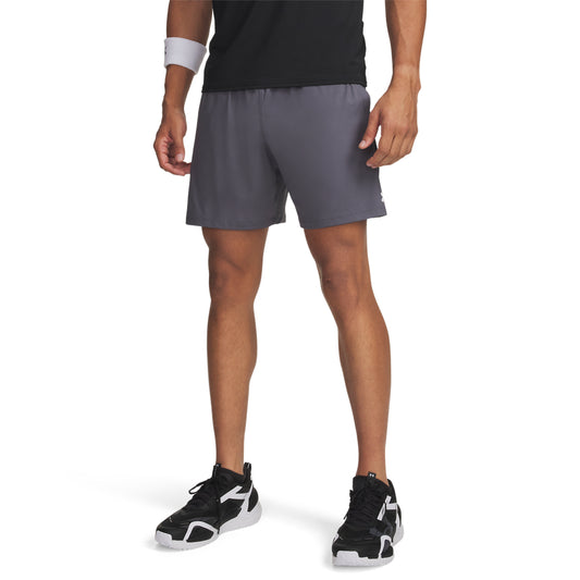 Men's Under Armour Tech Vent 18cm Short