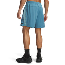 Men's Under Armour Tech Vent 18cm Short