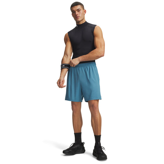 Men's Under Armour Tech Vent 18cm Short