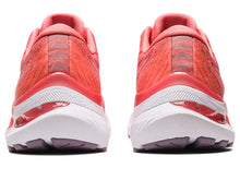 Women's Asics Gel Kayano 29