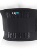 Ultimate Performance Back Support